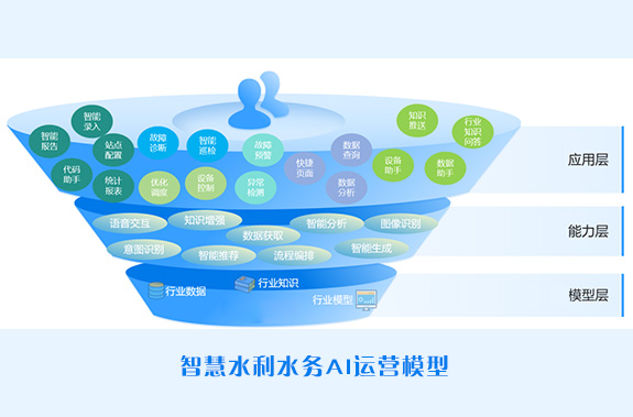 微信图片_20240902160135.jpg