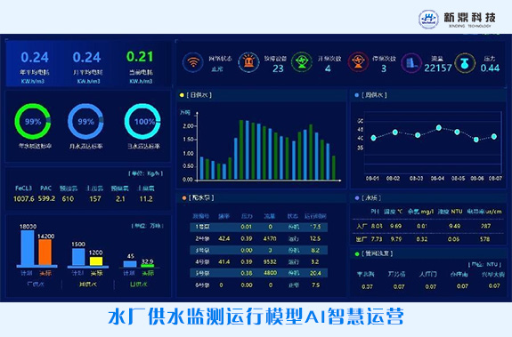 微信图片_20240902160229.jpg