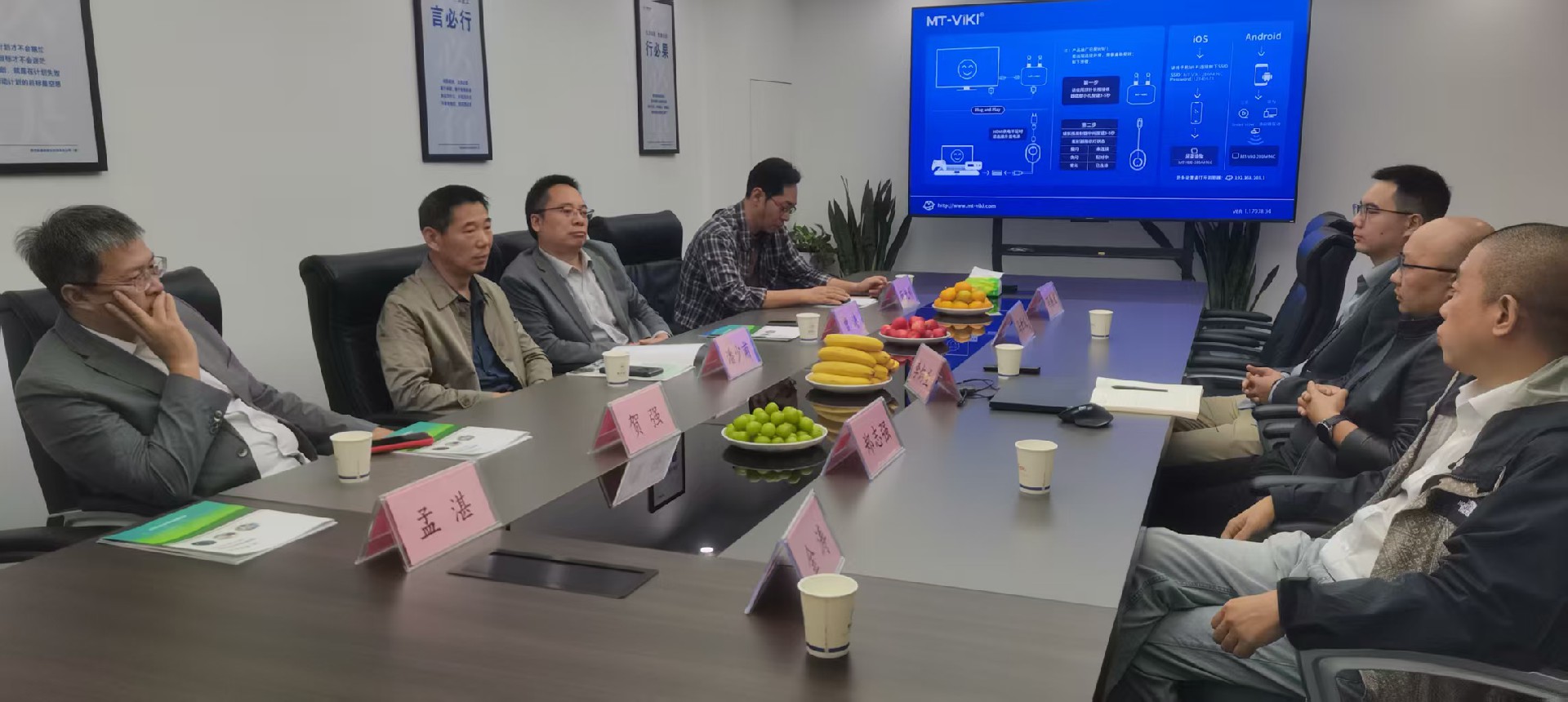 微信图片_20250919173830_35_10.jpg