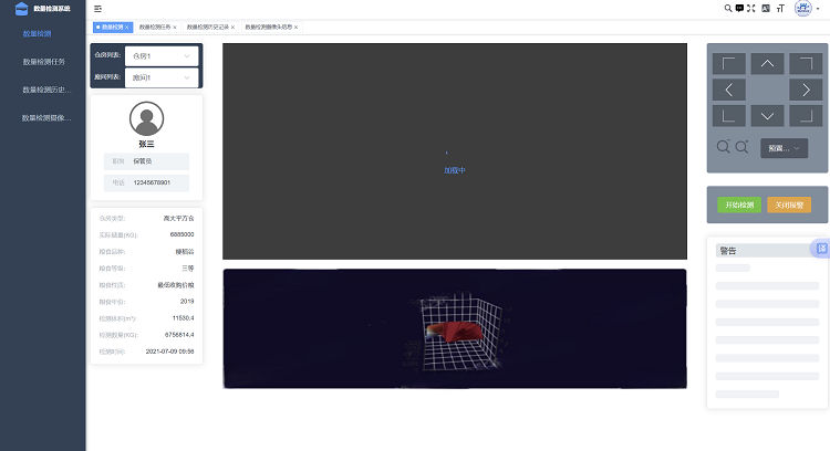 bdfa80aa105bbea4b8acaa3b5d017368.png