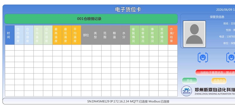 04 - 副本.jpg
