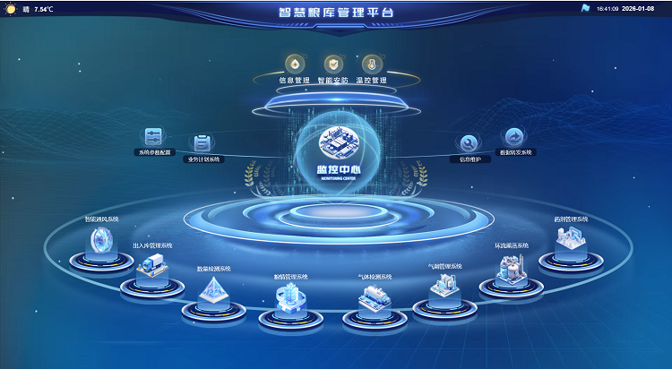 e3cfeec66764536b4e7d48ef43bba743 - 副本.png