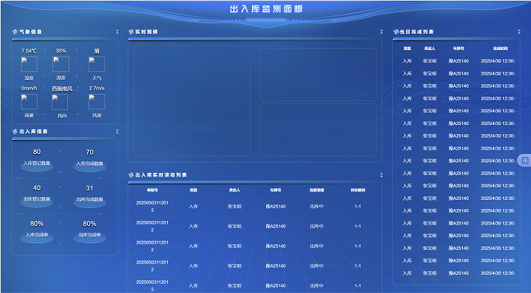 1734e5aa0817c4dada44932c2f2f8c1b - 副本.png