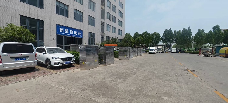 微信图片_20250805154330_73_241 - 副本.jpg